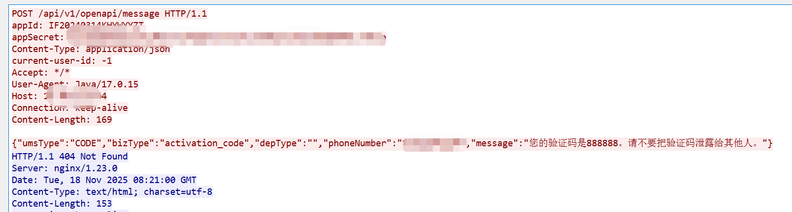 image-20260125135624273