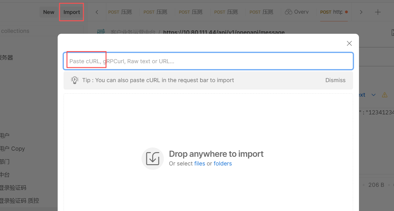 image-20260125141145134