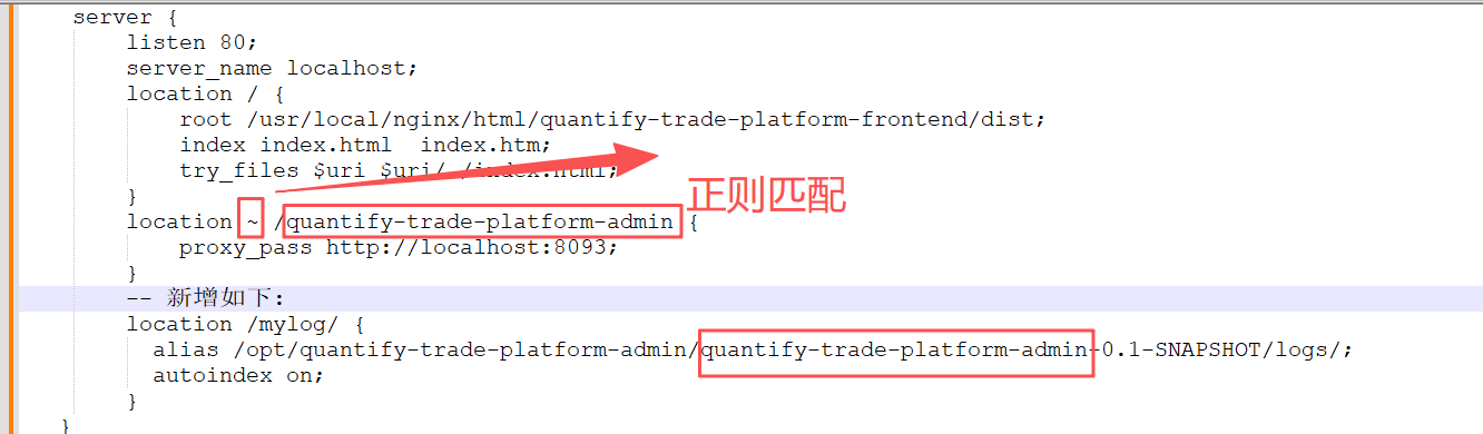 image-20260201111403498