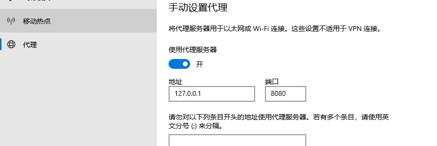 image-20260925152705889